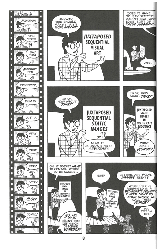 S0)岡田 斗司夫「マンガ学 マンガによるマンガのためのマンガ理論