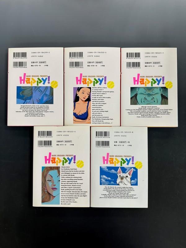 古書 ］Happy！ 全23巻セット（浦沢直樹）』 販売ページ | 復刊ドットコム