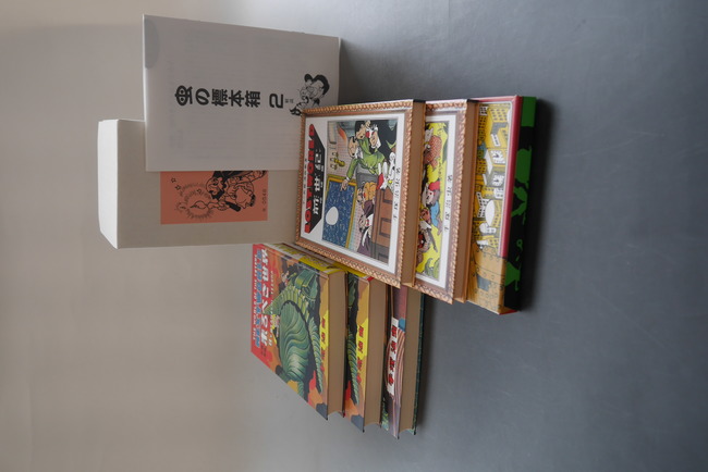 古書 ］虫の標本箱2（手塚治虫）』 販売ページ | 復刊ドットコム