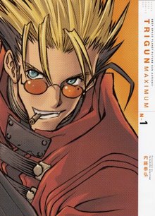 TRIGUN MAXIMUM N-1～7 新装版（内藤泰弘）』 投票ページ | 復刊ドットコム