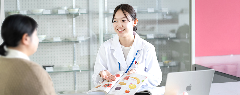 福祉栄養学科｜学部・学科・大学院｜関西福祉科学大学