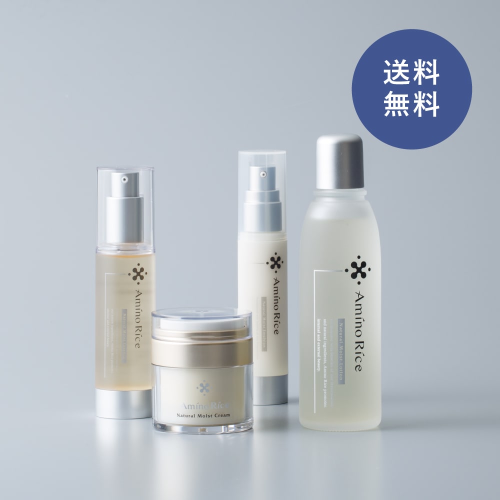 アミノリセ | 金沢発、酒蔵の日本酒発酵コスメ、基礎化粧品の福光屋