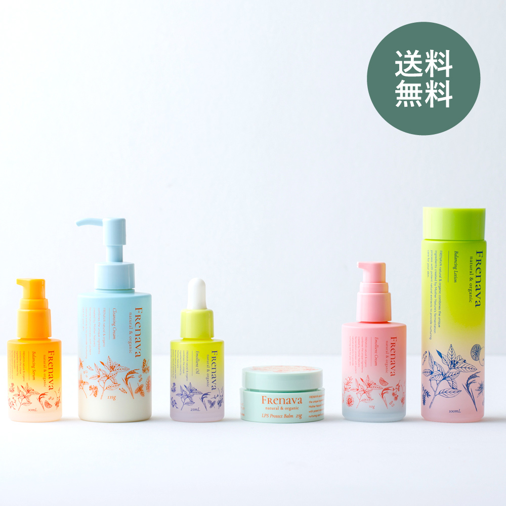 化粧品（送料無料） | 金沢発、酒蔵の日本酒発酵コスメ、基礎化粧品の