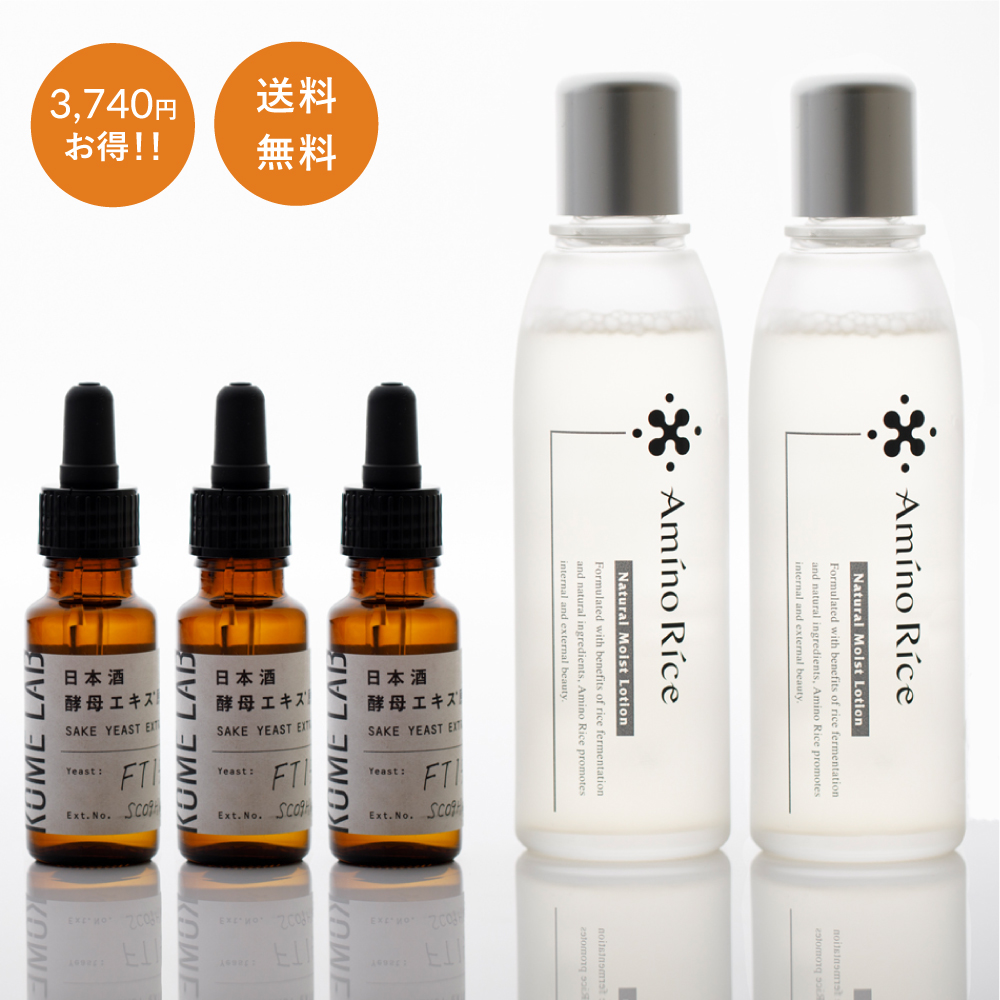 アミノリセ | 金沢発、酒蔵の日本酒発酵コスメ、基礎化粧品の福光屋