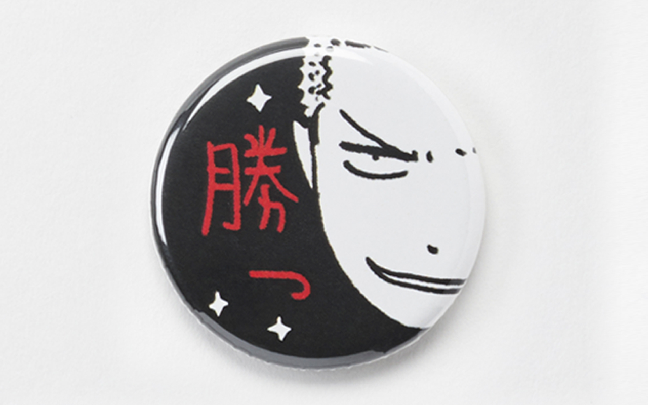 イノウエバッジ店」POP UP SHOP＠アリーナ立川立飛 | イベント | 紙工