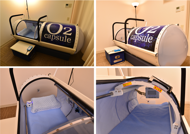 酸素カプセル｜ふく整骨院 南森町駅・大阪天満宮駅｜高気圧酸素