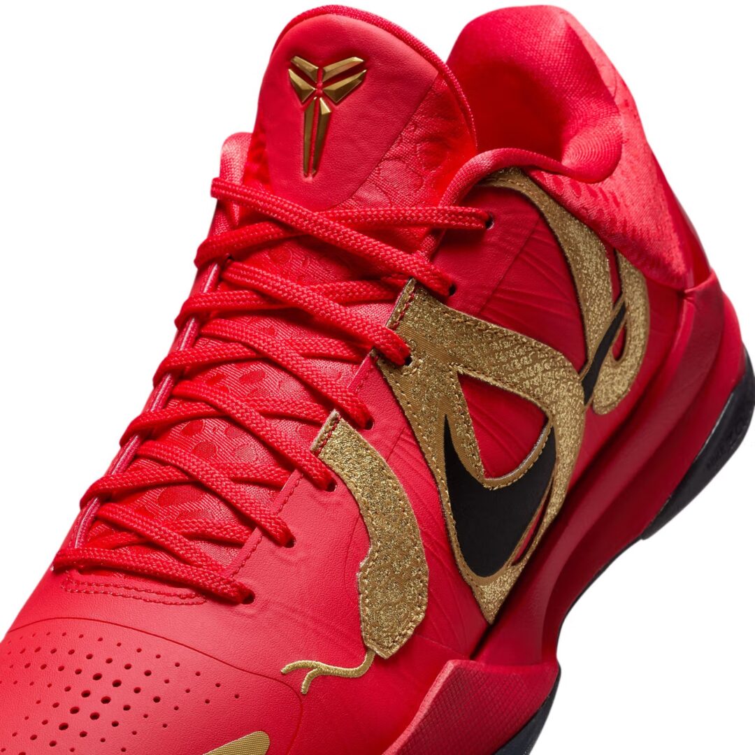 2025年 2/13 発売予定】NIKE KOBE 5 PROTRO “Year of the Mamba/CNY