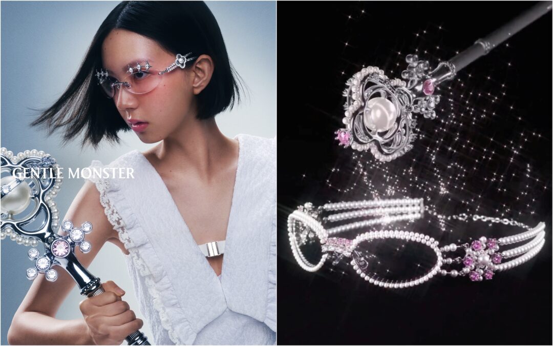 GENTLE MONSTER 2025 JEWELRY COLLECTIONが2025年 1/10 発売