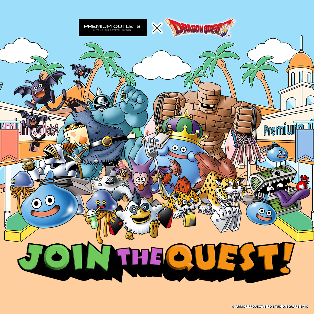 Champion × ドラゴンクエストとのコラボコレクションがプレミアム