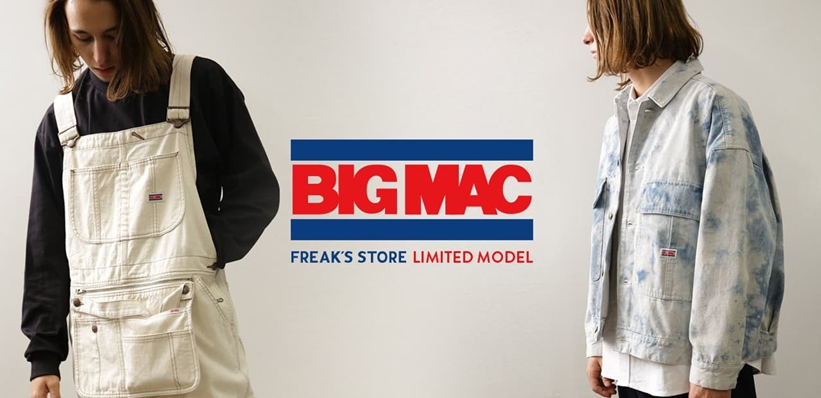 BIG MAC × FREAK'S STORE 別注 リミテッドコレクション (ビッグマック