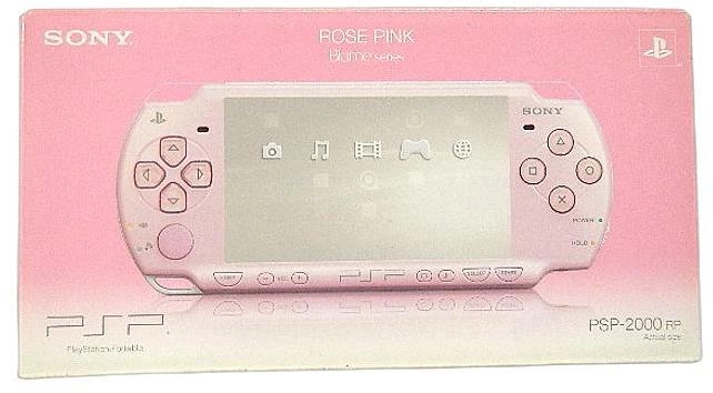 ふるいちオンライン - ゲーム/PlayStation Portable/PSP ローズ