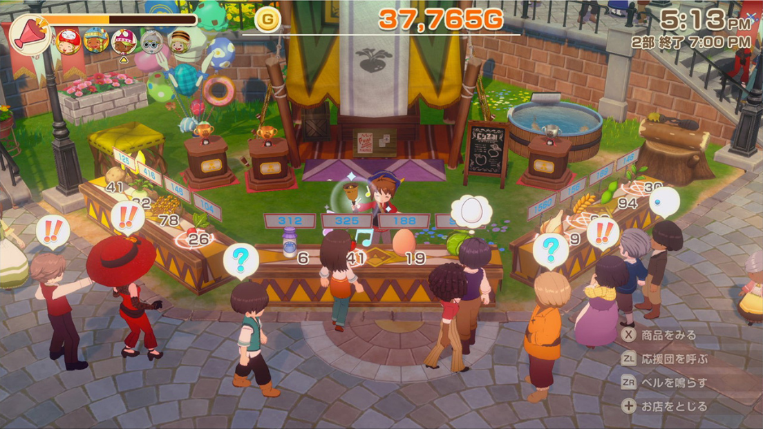 牧場物語 Let's！風のグランドバザール好評発売中｜2025年8月28日（木