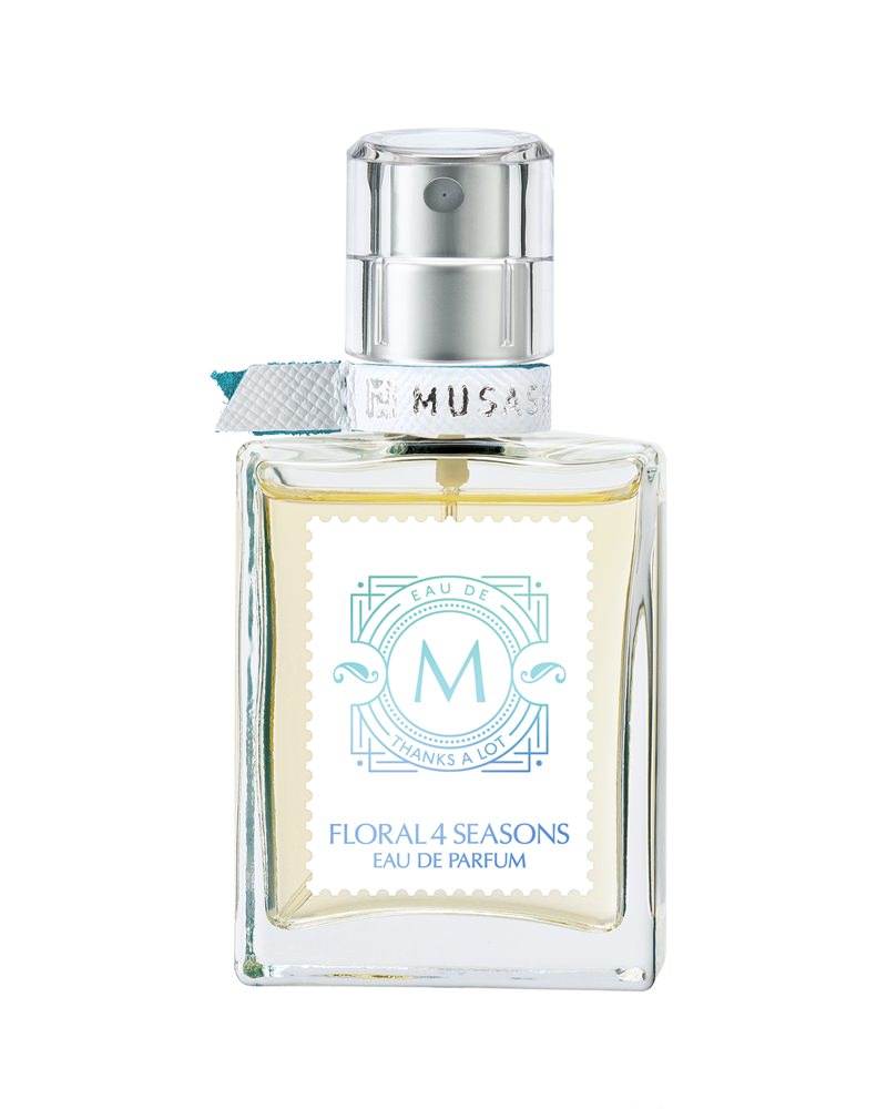 5月の贈り物(黒文字の花) | 香水通販（男性・女性）