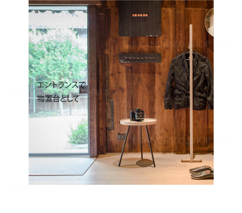 EN TRAY TABLE エントレイテーブル｜【公式通販】フランスベッド販売