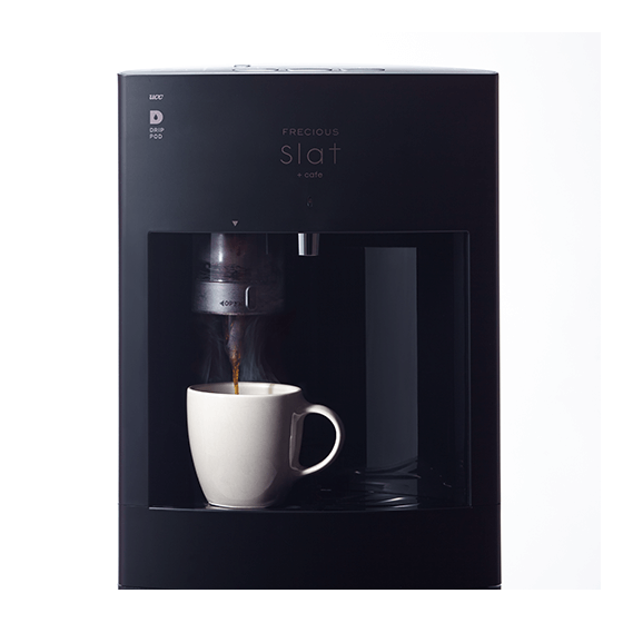 お申し込み｜Slat+cafe（スラット+カフェ）｜ウォーターサーバー・宅配