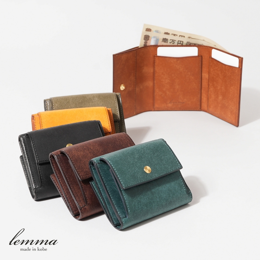 レンマ Recta レクタ 三つ折り財布 lemma | フリースピリッツ
