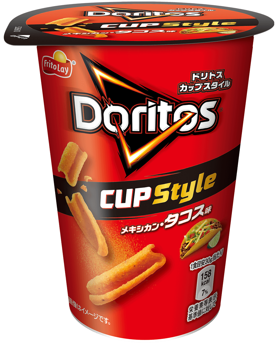 ドリトス CUP Styleメキシカン・タコス味｜商品情報｜ジャパン