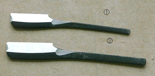 越後鍛冶 岩崎重義