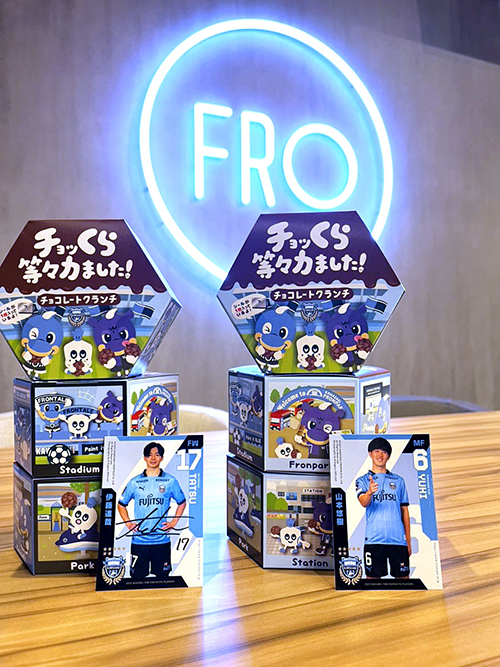 10/21～31 AZZURRO NERO＆FRO CAFE「KAWA HELLO!WIN PARTY」開催の