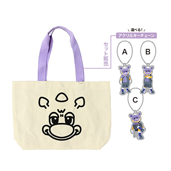 WEBショップ限定グッズ販売のお知らせ | KAWASAKI FRONTALE