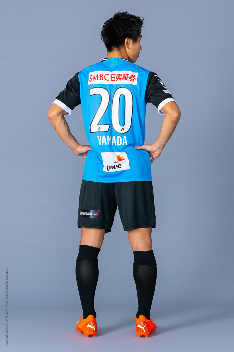 FW20/山田 新選手 | 選手・スタッフプロフィール2023 : KAWASAKI FRONTALE