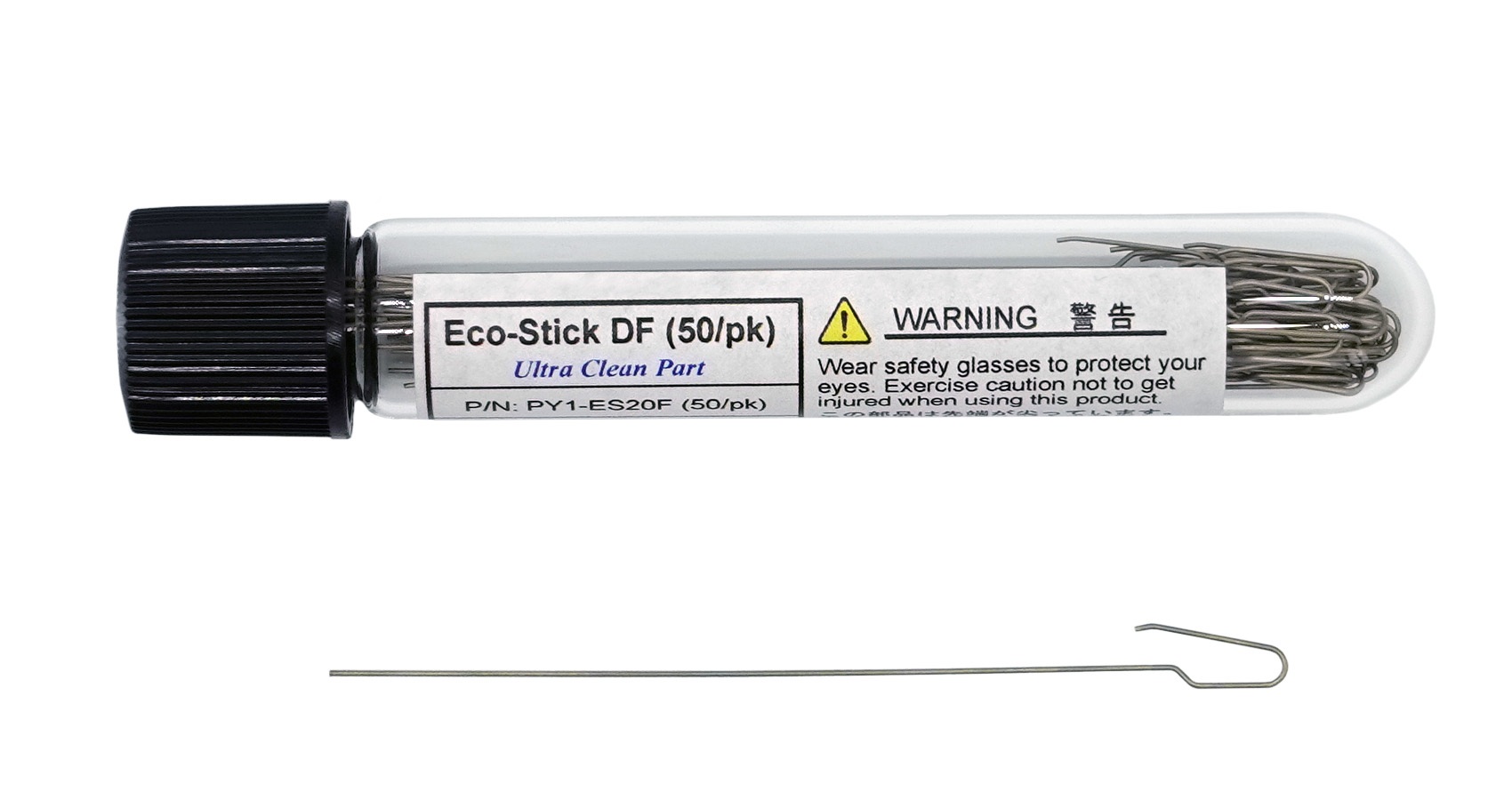 パイロライザー3030シリーズ | 消耗部品 | 製品情報 | フロンティア