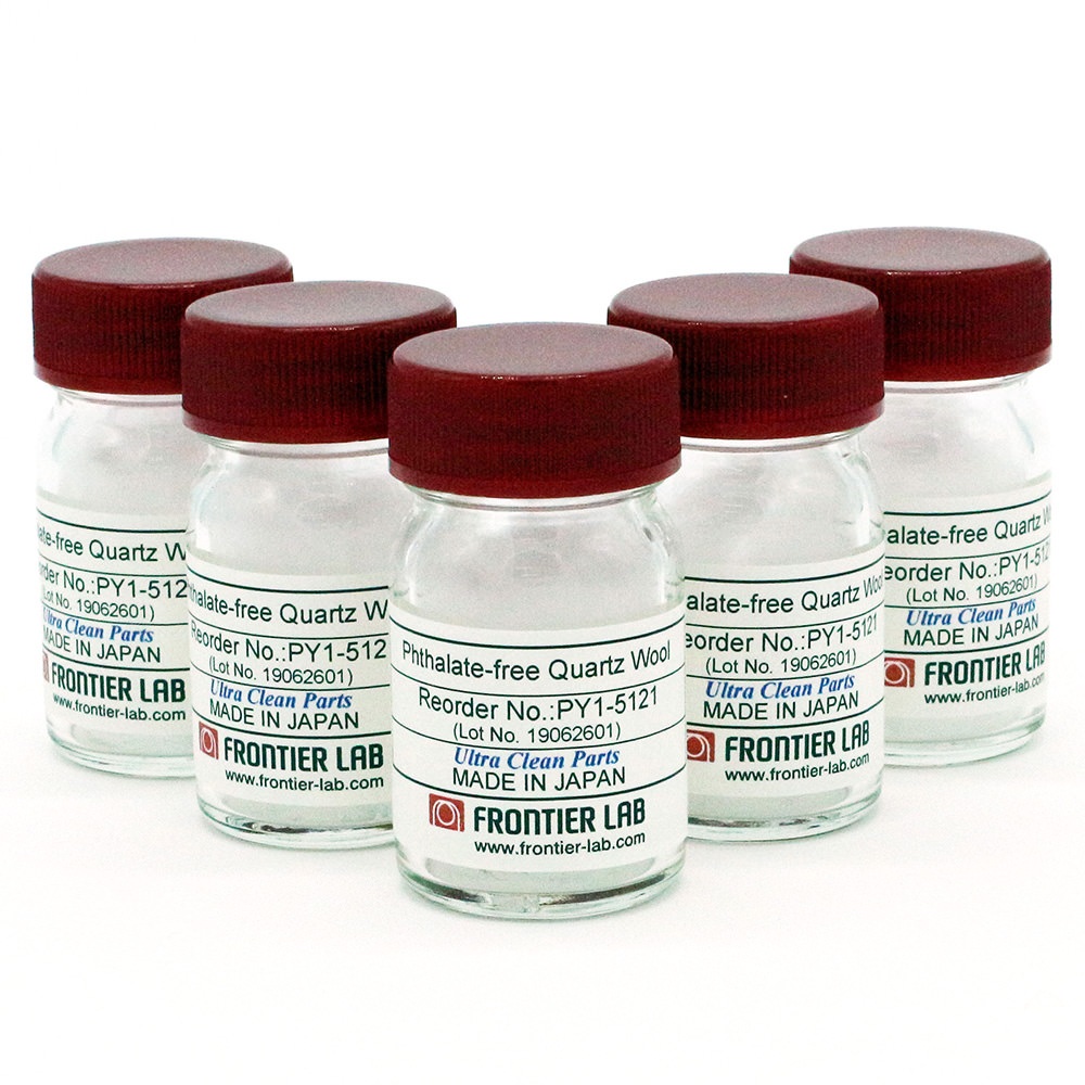 フタレートフリー 石英ウール | 熱分解総合解析システム | 製品情報