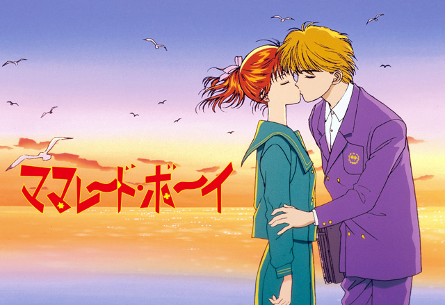 アニメ「ママレード・ボーイ」アニバーサリーDVD-BOX - フロンティア