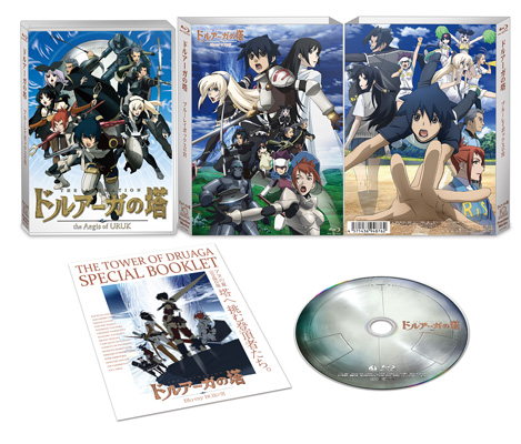 TVアニメ「ドルアーガの塔」Blu-ray BOXの宮 - フロンティアワークス