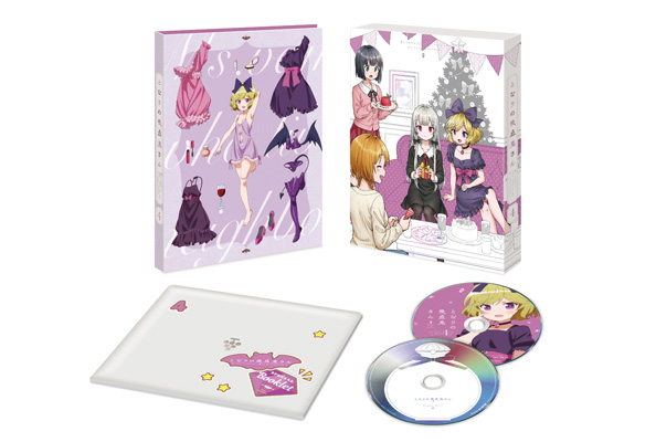 となりの吸血鬼さん Blu-ray Vol.4 - フロンティアワークス公式サイト