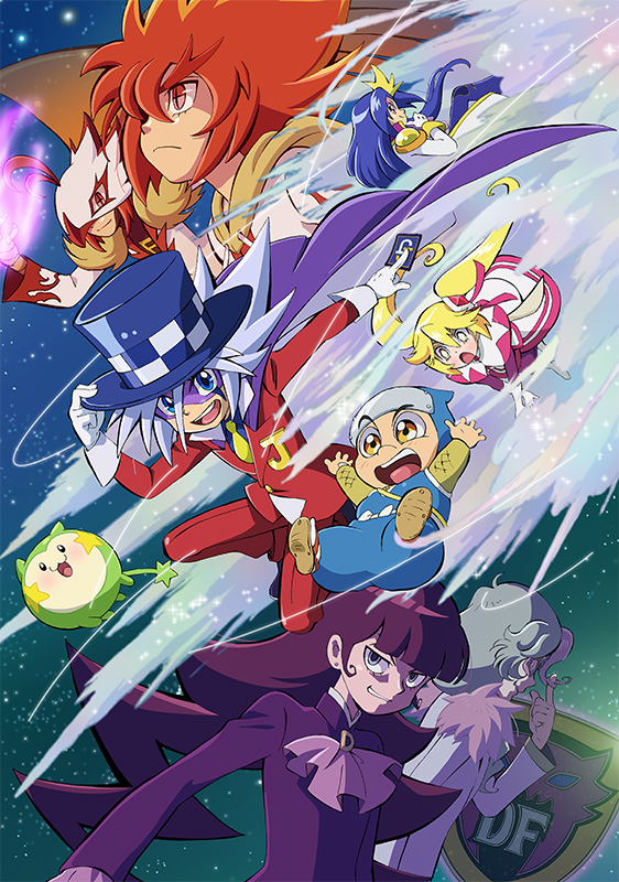 怪盗ジョーカー」アニバーサリーBD-BOX - フロンティアワークス公式