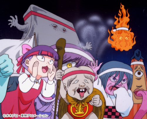 ゲゲゲの鬼太郎」90's BD-BOX 上下巻 発売決定！ - フロンティア