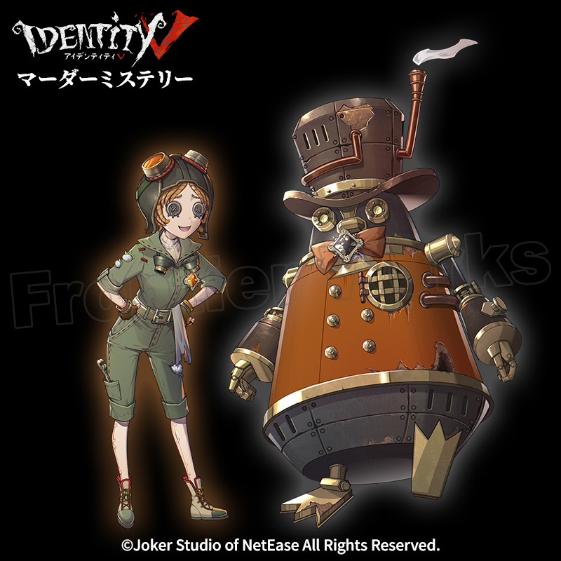 Identity V Relive mystery トレイシー＆ボンボン - フロンティア