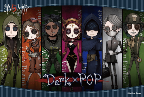 IdentityⅤ 写真家 クリアしおり アカデミーカフェ 2弾 IdentityⅤ