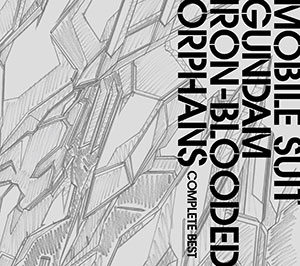 Products[CD]｜機動戦士ガンダム 鉄血のオルフェンズ