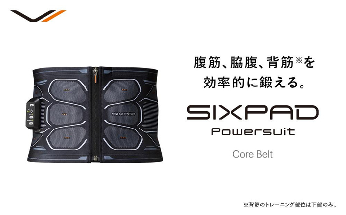 SIXPAD Core Belt2 新作Sサイズ 多少のお値下げ対応します