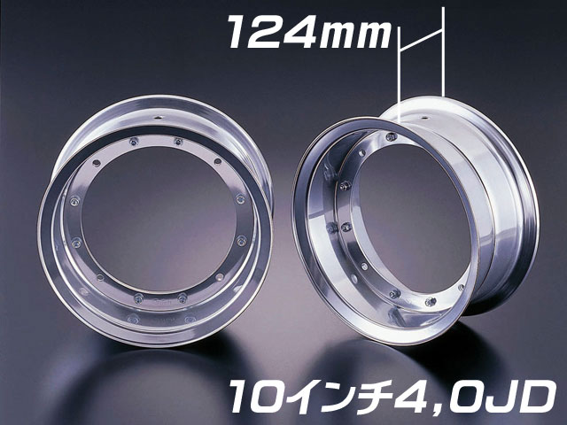 10インチ4.0Jワイドホイール モンキー/ダックスハブ用 1輪分 シルバー
