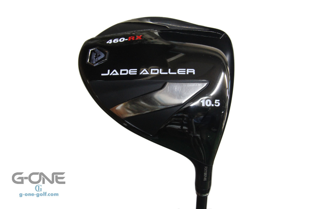 アドラージャパン JADE ADLLER 460-RX ドライバー (カスタム