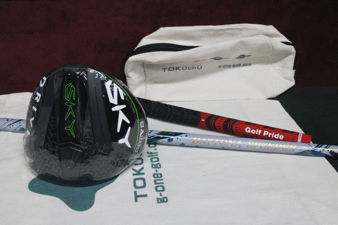 バルド SKY DRIVE Ver.2 ドライバー カスタムモデルカスタマーレビュー