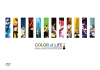 DVD｜Discography｜押尾コータロー オフィシャルサイト