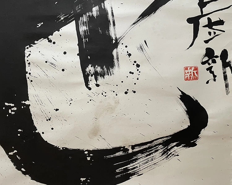 藤原 新也 写真展『祈り』で力強い命のメッセージに触れてきた - kotobato