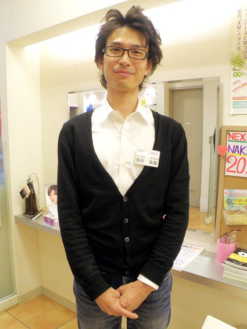 NEXUS-grow / 西村 英隆 店長 / 美容室 / 東陽 / 東陽町駅 - 江東区時間