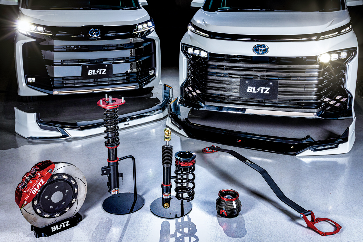 WAGONIST（ワゴニスト）7月号（'22） | 株式会社交通タイムス社