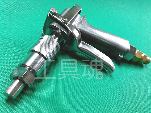 キョーワKYOWA 洗浄ノズル ガンノズル通販(株)日工のプロショップ工具魂