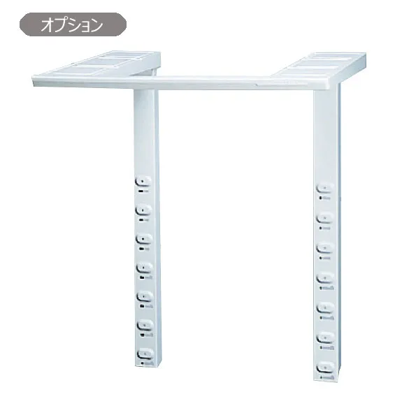 乾燥機スタンド（洗濯機直付式）｜コーユーレンティア｜事務用品・IT