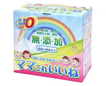 高陽社　Nani Core　コーヨープラズマ　コーヨーナノクリーム　10本 2026年最新】コーヨーナノクリームの人気アイテム - メルカリ