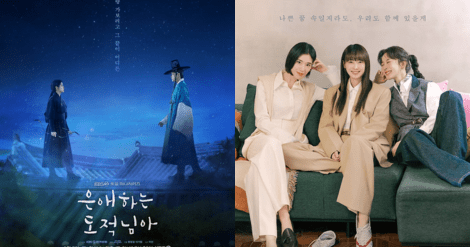 風の便りに聞きましたけど!?』主演イ・ジュンのインタビューが到着