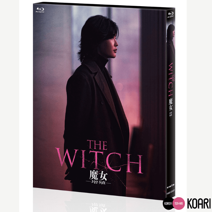 THE WITCH 魔女('18韓国) Blu-ray 廃盤 THE WITCH 魔女('18韓国) blu