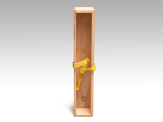 茶杓 大徳寺塔頭 高桐院 上田義山 和尚 作 銘「 閑居 」 共箱 茶道具