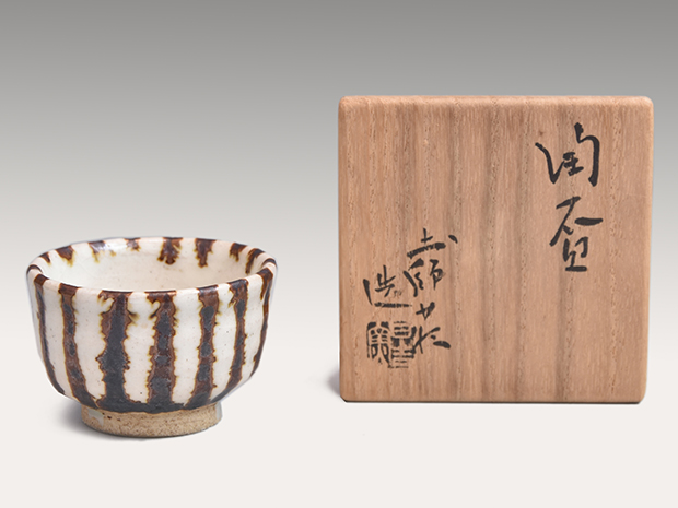陶盃 ぐい吞 加藤土師萌(作) 共箱 | 古美術ささき